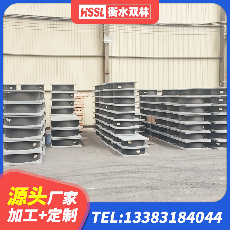嵊泗县抗震隔震支座工厂源头工厂 嵊泗县房屋隔震橡胶支座厂家电话 嵊泗县LNR700支座生产加工 嵊泗县LNR型橡胶隔震支座源头工厂 - 第6张