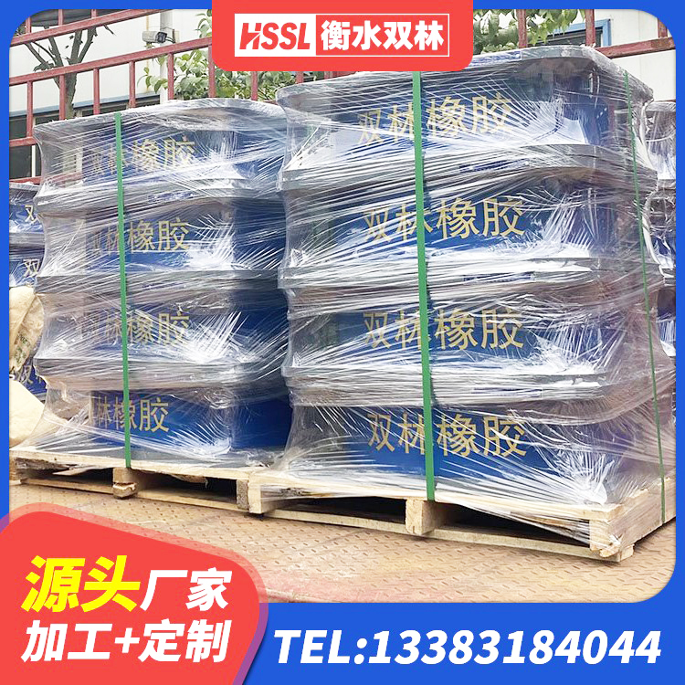 嵊泗县LNR600建筑隔震支座源头工厂 嵊泗县LNR橡胶支座报价 嵊泗县建筑铅芯隔震支座LRB900源头工厂 嵊泗县建筑铅芯抗震支座装置源头工厂 - 第3张