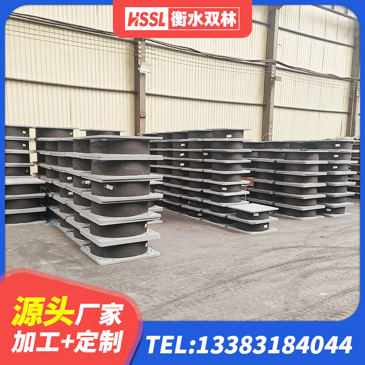 嵊泗县LNR600建筑隔震支座源头工厂 嵊泗县LNR橡胶支座报价 嵊泗县建筑铅芯隔震支座LRB900源头工厂 嵊泗县建筑铅芯抗震支座装置源头工厂 - 第6张