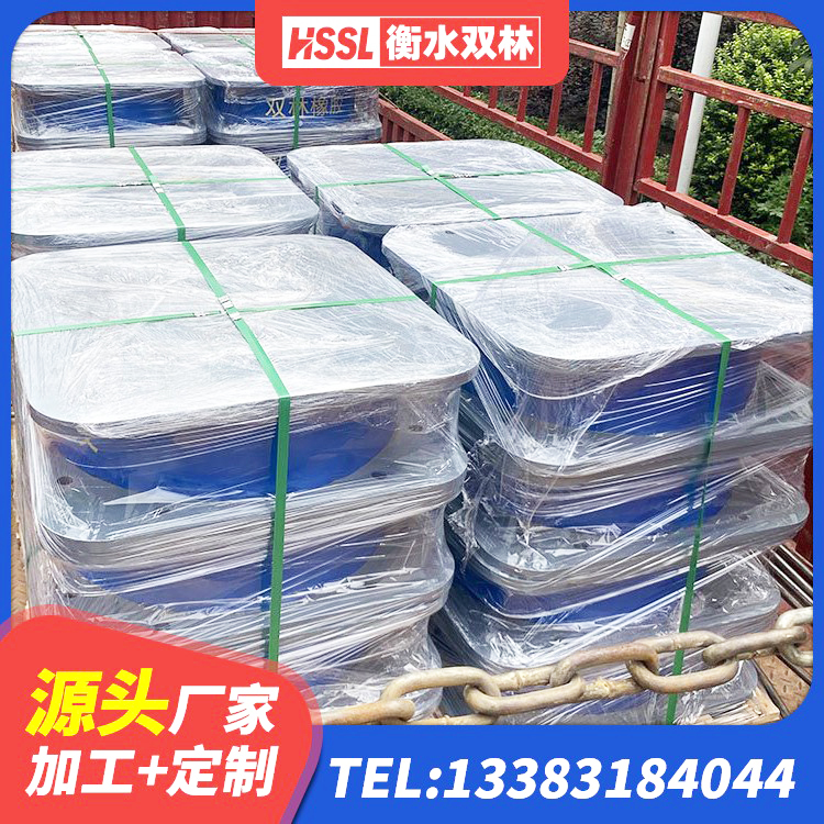 嵊泗县隔震支座LRB1000厂家 嵊泗县建筑隔震支座装置厂家 嵊泗县LNR橡胶隔震支座500厂家 嵊泗县LNR水平力分散型橡胶隔震支座厂家 - 第9张