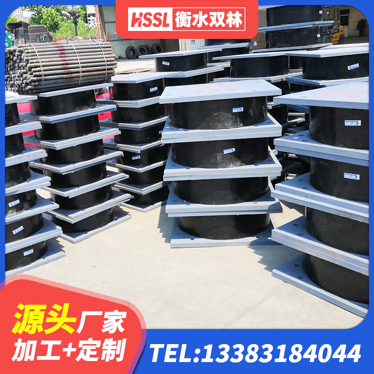 嵊泗县铅芯建筑橡胶隔震支座 嵊泗县HDR1100高阻尼橡胶支座生产厂家 嵊泗县楼房建筑建筑隔震支座 嵊泗县LNR900隔震支座 - 第4张