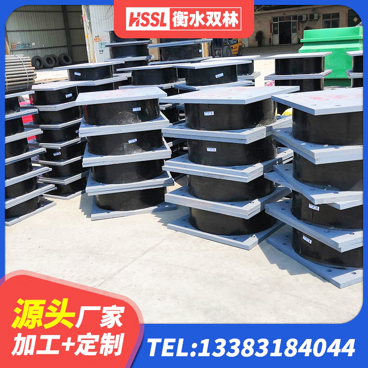 嵊泗县铅芯型橡胶隔震支座 嵊泗县LRB1400隔震支座源头工厂 嵊泗县高阻尼高阻尼橡胶隔震支座厂家 嵊泗县建筑固定型抗震支座源头工厂 - 第6张