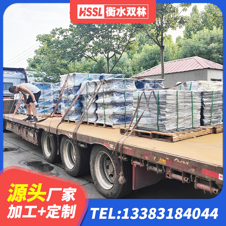 嵊泗县HDR高阻尼橡胶支座多少钱 嵊泗县铅芯橡胶隔震支座单价 嵊泗县LNR隔震支座1400(II型)厂家 嵊泗县建筑隔震支座厂商源头工厂 - 第4张