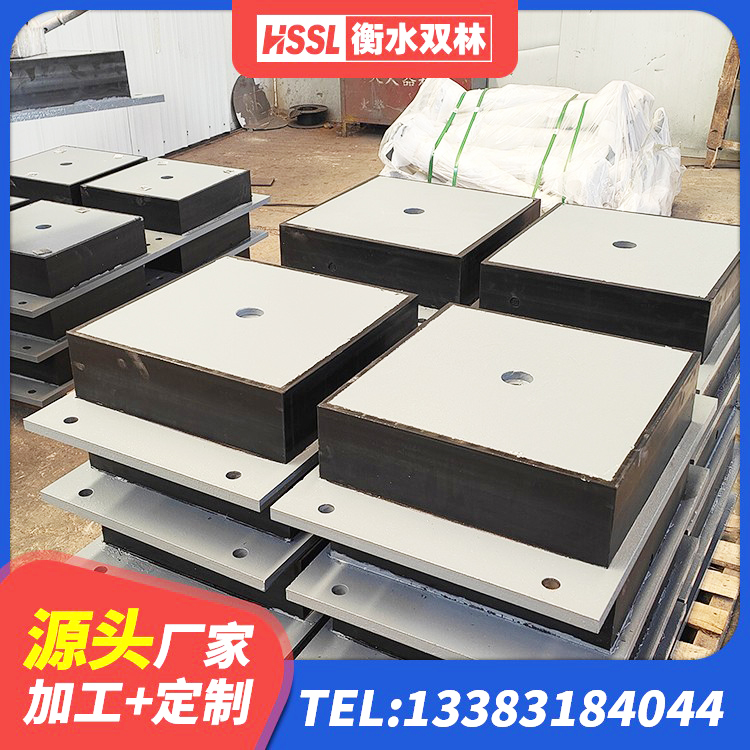 嵊泗县LNR800天然橡胶支座什么价格 嵊泗县建筑减振橡胶隔震支座 嵊泗县建筑高阻尼隔震锁定支座厂家 嵊泗县房子减震支座 - 第6张