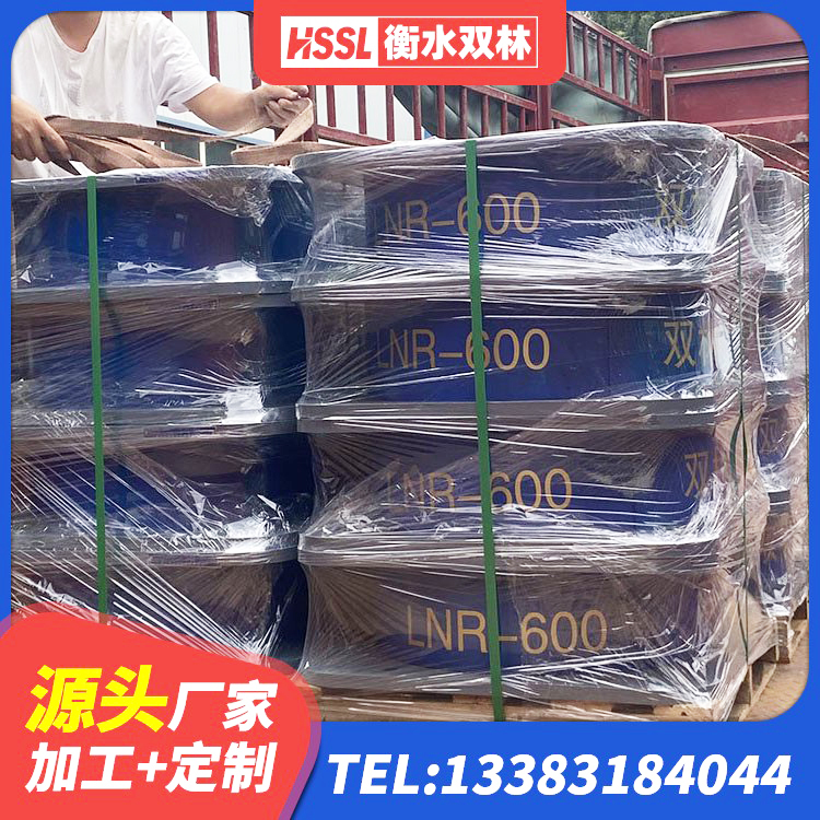 嵊泗县铅芯建筑橡胶隔震支座 嵊泗县HDR1100高阻尼橡胶支座生产厂家 嵊泗县楼房建筑建筑隔震支座 嵊泗县LNR900隔震支座 - 第1张