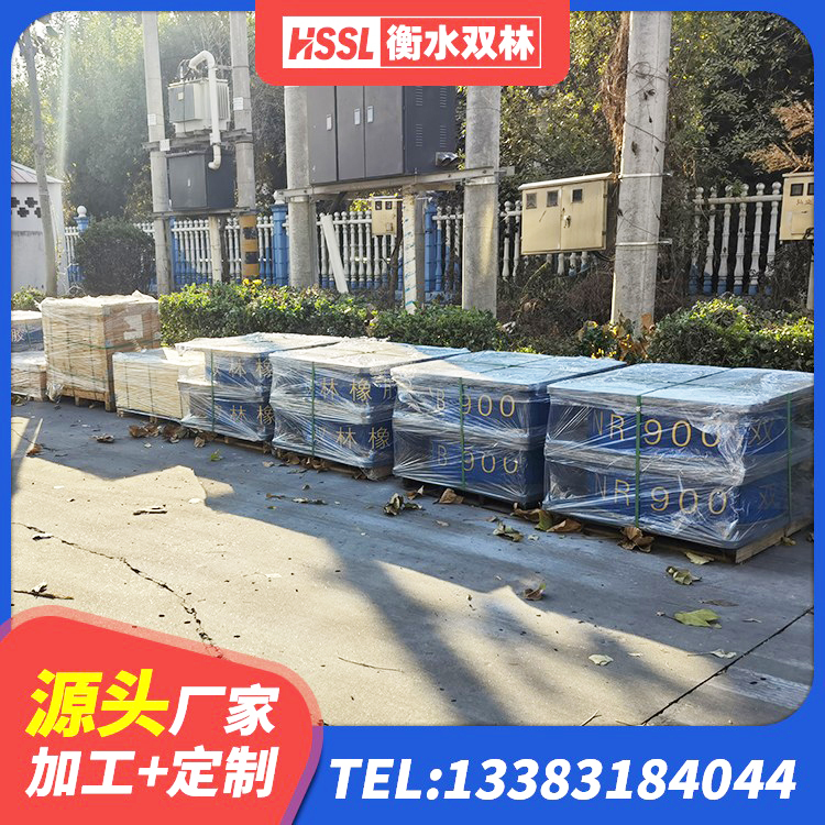 嵊泗县建筑减橡胶隔震支座源头工厂 嵊泗县HDR700高阻尼隔震支座 嵊泗县减隔震球形支座 嵊泗县建筑抗震支座LNR800厂家 - 第2张