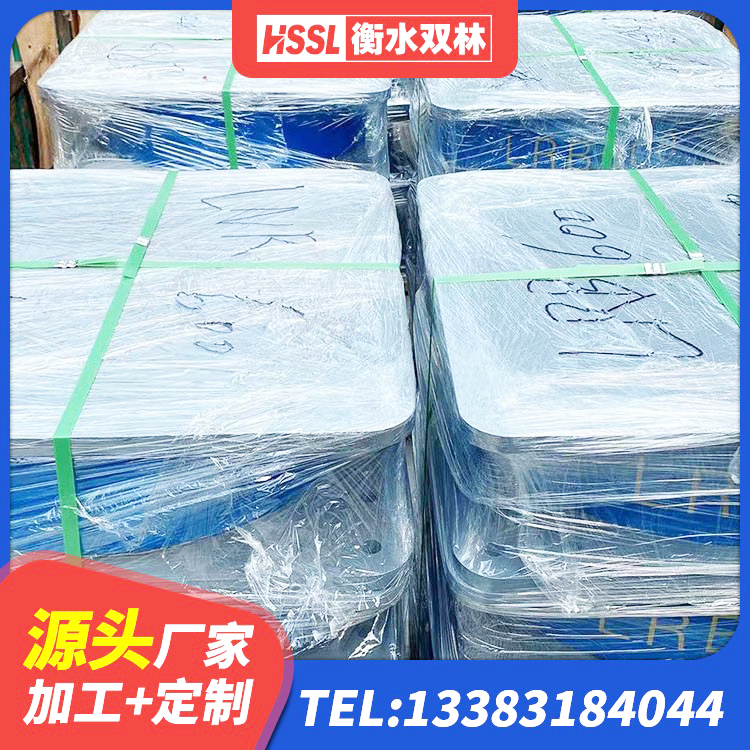 嵊泗县隔震建筑橡胶支座厂家电话 嵊泗县建筑抗震减震支座源头工厂 嵊泗县LNR600建筑橡胶隔震支座源头工厂 嵊泗县LRB1400铅芯隔震支座厂家电话 - 第2张
