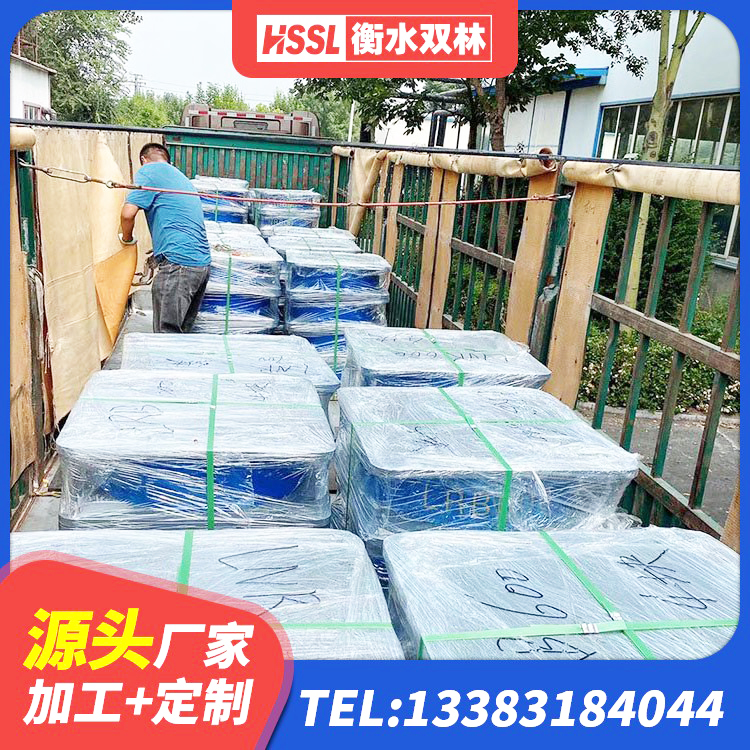 嵊泗县隔震支座LRB1000厂家 嵊泗县建筑隔震支座装置厂家 嵊泗县LNR橡胶隔震支座500厂家 嵊泗县LNR水平力分散型橡胶隔震支座厂家 - 第6张