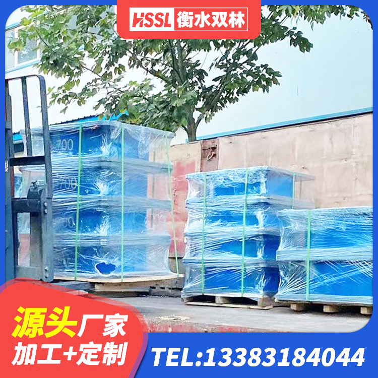 嵊泗县HDR高阻尼橡胶支座多少钱 嵊泗县铅芯橡胶隔震支座单价 嵊泗县LNR隔震支座1400(II型)厂家 嵊泗县建筑隔震支座厂商源头工厂 - 第2张