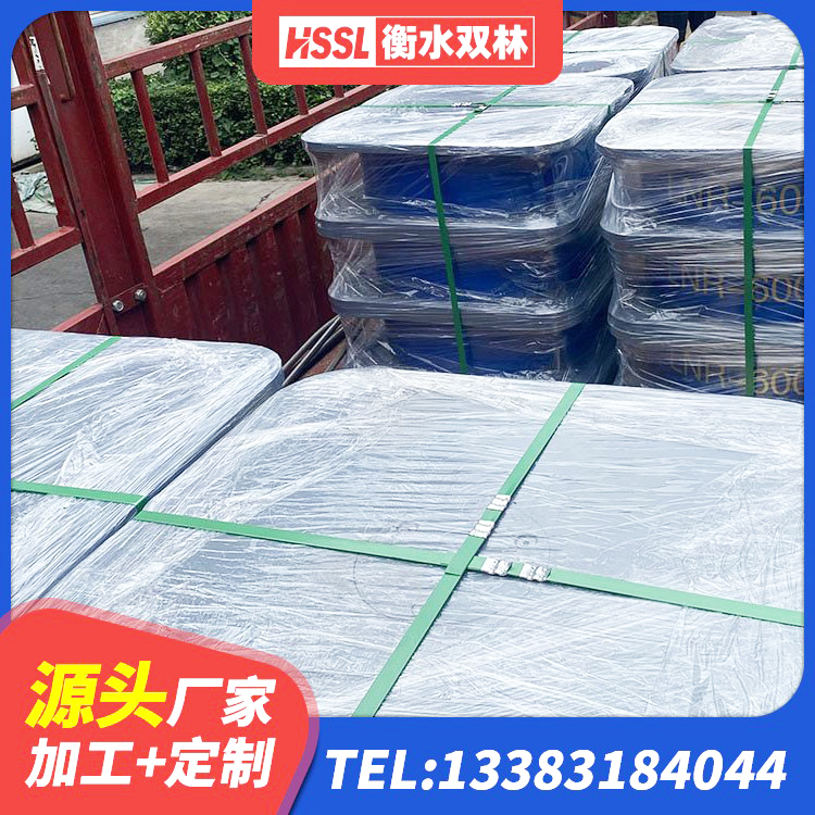 嵊泗县铅芯型橡胶隔震支座 嵊泗县LRB1400隔震支座源头工厂 嵊泗县高阻尼高阻尼橡胶隔震支座厂家 嵊泗县建筑固定型抗震支座源头工厂 - 第8张