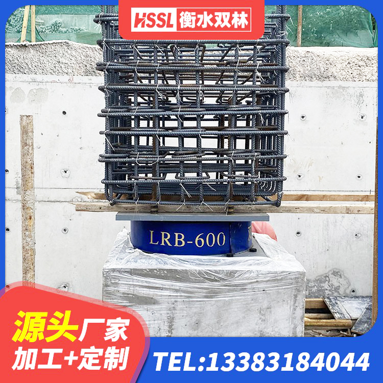 嵊泗县建筑减橡胶隔震支座源头工厂 嵊泗县HDR700高阻尼隔震支座 嵊泗县减隔震球形支座 嵊泗县建筑抗震支座LNR800厂家 - 第8张