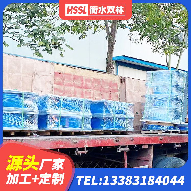 嵊泗县LNR800天然橡胶支座什么价格 嵊泗县建筑减振橡胶隔震支座 嵊泗县建筑高阻尼隔震锁定支座厂家 嵊泗县房子减震支座 - 第7张