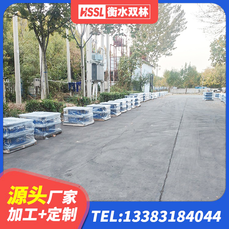 嵊泗县抗震隔震支座工厂源头工厂 嵊泗县房屋隔震橡胶支座厂家电话 嵊泗县LNR700支座生产加工 嵊泗县LNR型橡胶隔震支座源头工厂 - 第4张