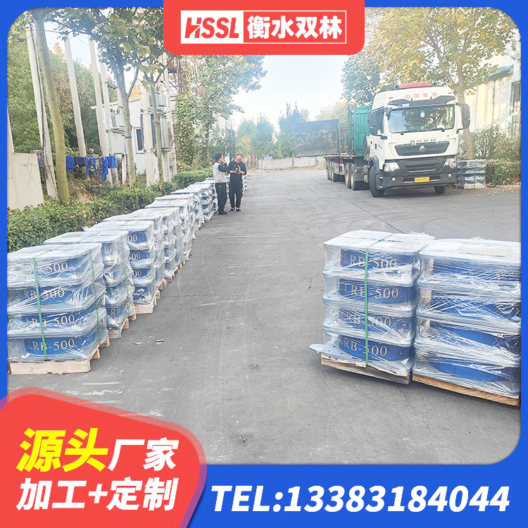 嵊泗县LNR800天然橡胶支座什么价格 嵊泗县建筑减振橡胶隔震支座 嵊泗县建筑高阻尼隔震锁定支座厂家 嵊泗县房子减震支座 - 第4张