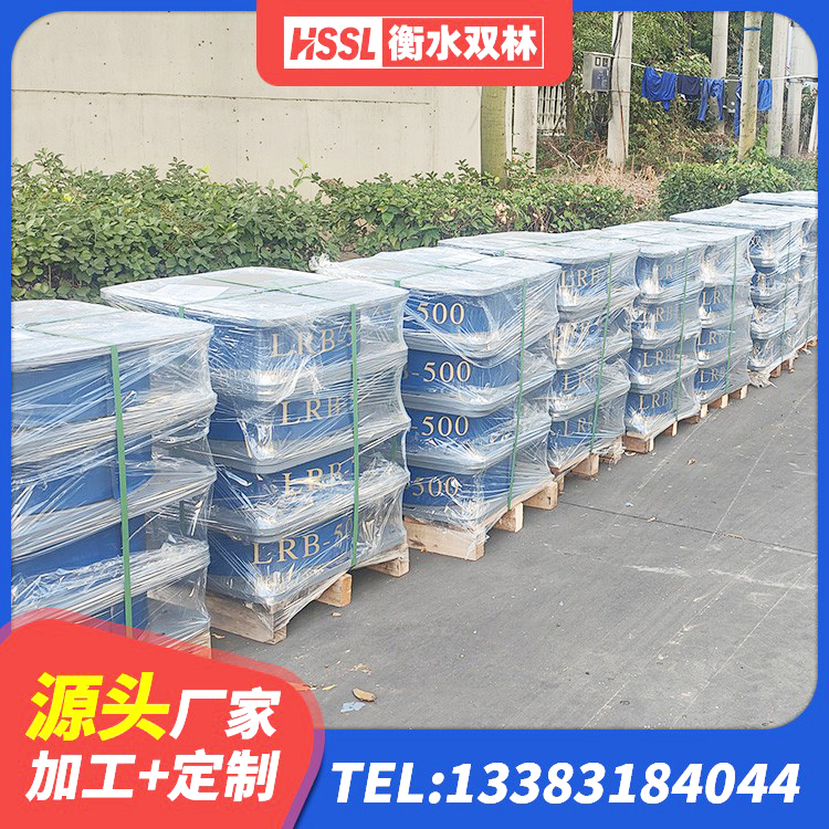 嵊泗县隔震支座LRB1000厂家 嵊泗县建筑隔震支座装置厂家 嵊泗县LNR橡胶隔震支座500厂家 嵊泗县LNR水平力分散型橡胶隔震支座厂家 - 第5张