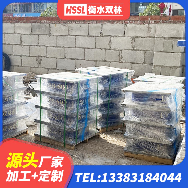 嵊泗县LNR600建筑隔震支座源头工厂 嵊泗县LNR橡胶支座报价 嵊泗县建筑铅芯隔震支座LRB900源头工厂 嵊泗县建筑铅芯抗震支座装置源头工厂 - 第2张