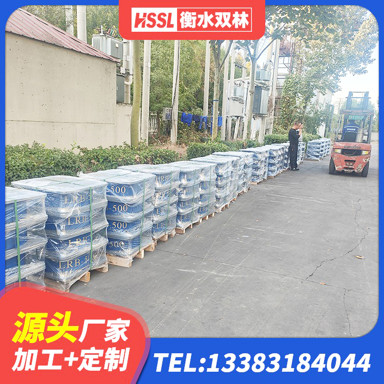 嵊泗县铅芯建筑橡胶隔震支座 嵊泗县HDR1100高阻尼橡胶支座生产厂家 嵊泗县楼房建筑建筑隔震支座 嵊泗县LNR900隔震支座 - 第2张